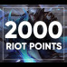 League Of Legends 1600 Riot Points