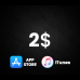 App Store & iTunes US $2