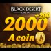 Black Desert Online 2.000 Acoin + 200 Bonus